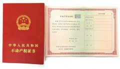 通过以上步调和